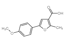 5-(4-甲氧基苯基)-2-甲基-3-糠酸结构式