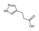 1H-吡唑-4-丙酸结构式