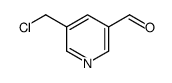5-(chloromethyl)pyridine-3-carbaldehyde结构式