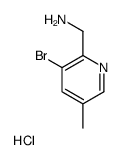 (3-bromo-5-Methylpyridin-2-yl)Methanamine hydrochloride结构式