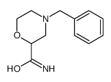 4-苄基吗啉-2-甲酰胺图片