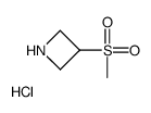 3-(甲基磺酰基)氮杂环丁烷盐酸盐图片