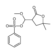 5,5-DIMETHYL-3-(METHOXYBENZENESULFONYLOXYMETHYL)DIHYDRO-2-[3H]-FURANONE structure