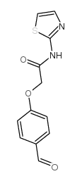 2-(4-formylphenoxy)-N-(1,3-thiazol-2-yl)acetamide结构式