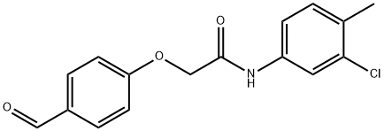 N-(3-Chloro-4-methylphenyl)-2-(4-formylphenoxy)acetamide structure