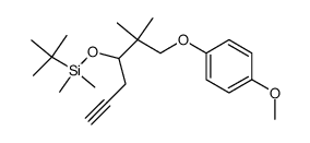 4-(tert-butyldimethylsilyl)oxy-6-(4-methoxyphenoxy)-5,5-dimethylhex-1-yne Structure