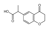 2-(4-oxo-2,3-dihydrochromen-6-yl)propanoic acid结构式