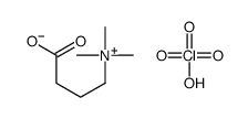 3-carboxypropyl(trimethyl)azanium,perchlorate结构式