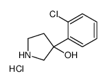 3-(2-chlorophenyl)pyrrolidin-3-ol,hydrochloride Structure