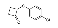 2-(4'-chlorophenylthio)cyclobutanone结构式