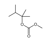 2,3-dimethylbutan-2-yl methyl carbonate结构式