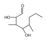 (2R,3R,4R,5S)-2,4-dihydroxy-3,5-dimethyloctanal结构式