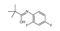 N-(2,4-Difluorophenyl)-2,2-dimethylpropanamide结构式