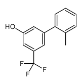 3-(2-methylphenyl)-5-(trifluoromethyl)phenol结构式