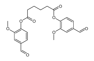 bis(4-formyl-2-methoxyphenyl) hexanedioate结构式
