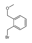 1-(bromomethyl)-2-(methoxymethyl)benzene Structure
