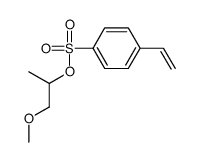 1-methoxypropan-2-yl 4-ethenylbenzenesulfonate结构式