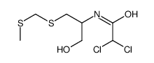 2,2-dichloro-N-[1-hydroxy-3-(methylsulfanylmethylsulfanyl)propan-2-yl]acetamide结构式