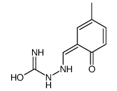 [(3-methyl-6-oxocyclohexa-2,4-dien-1-ylidene)methylamino]urea结构式