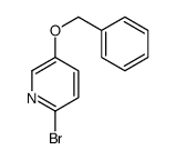 5-(苄氧基)-2-溴吡啶图片