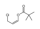 3-chloroprop-1-enyl 2,2-dimethylpropanoate结构式