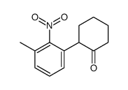 2-(3-methyl-2-nitrophenyl)cyclohexan-1-one结构式