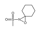 2-methylsulfonyl-1-oxa-2-azaspiro[2.5]octane Structure