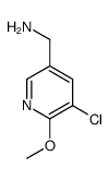 (5-氯-6-甲氧基吡啶-3-基)甲胺结构式