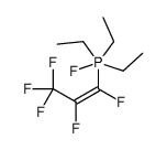 120154-83-8 structure