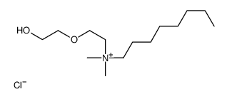 2-(2-hydroxyethoxy)ethyl-dimethyl-octylazanium,chloride结构式
