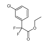 2-(3-氯苯基)-2,2-二氟乙酸乙酯结构式