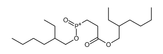 2-ethylhexoxy-[3-(2-ethylhexoxy)-3-oxopropyl]-oxophosphanium Structure