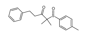5-phenyl-2-(p-tolylsulfinyl)-3-pentanone Structure
