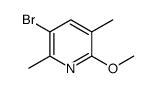 5-bromo-2-methoxy-3,6-dimethylpyridine结构式