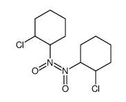 (2-chlorocyclohexyl)-[(2-chlorocyclohexyl)-oxidoamino]-oxoazanium结构式