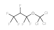 1,1,2,3,3,3-五氟丙基三氯甲醚结构式