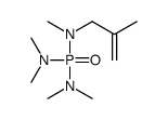 N-[bis(dimethylamino)phosphoryl]-N,2-dimethylprop-2-en-1-amine结构式