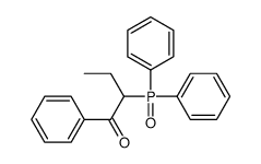 2-diphenylphosphoryl-1-phenylbutan-1-one结构式