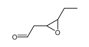 Oxiraneacetaldehyde,3-ethyl- (9CI) Structure