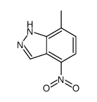 7-Methyl-4-nitro-1H-indazole picture