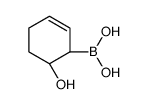 [(1R,6S)-6-hydroxycyclohex-2-en-1-yl]boronic acid结构式