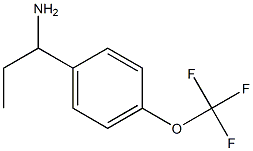 1-(4-(三氟甲氧基)苯基)丙烷-1-胺结构式