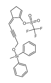 (Z)-5-<4-(methyldiphenylsilyloxy)-2-butynylidene>-1-cyclopentenyl trifluoromethanesulfonate结构式