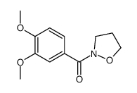 2-(3,4-Dimethoxybenzoyl)isoxazolidine结构式