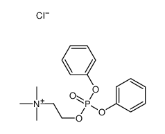 2-diphenoxyphosphoryloxyethyl(trimethyl)azanium,chloride结构式