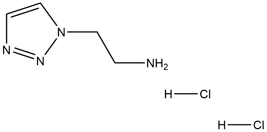 2-(1H-1,2,3-triazol-1-yl)ethan-1-amine dihydrochloride结构式