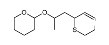 2-(2-Tetrahydropyranyloxypropyl)-5,6-dihydro-2H-thiopyran结构式