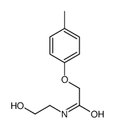 N-(2-hydroxyethyl)-2-(4-methylphenoxy)acetamide结构式