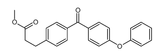 methyl 3-[4-(4-phenoxybenzoyl)phenyl]propanoate结构式