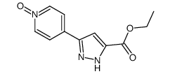 ethyl 3-(1-oxidopyridin-4-yl)-1H-pyrazole-5-carboxylate结构式